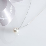 Swarovski 施华洛世奇 珍珠吊坠锁骨链 5032907