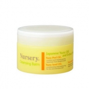 16日0点： Nursery 清新柚子卸妆膏90ml