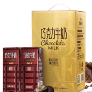 限地区！新希望 牛奶饮品200ml*12盒