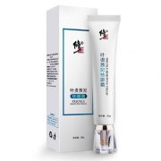 修正 叶语茜妃祛斑霜 30g 国家CFDA功效产品特证