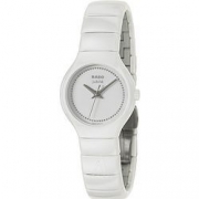 历史低价！ RADO 雷达 True Jubile 真朱比莉系列 R27696732 女士时装腕表