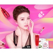 促销活动#  京东  美妆精选专场