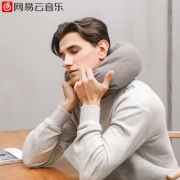 网易云音乐 多功能u型枕