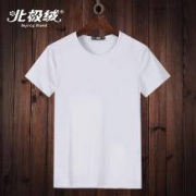 Bejirog/北极绒 男士 纯棉短袖 T恤