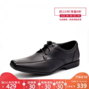 神价格 其乐 Clarks Forbes Over 男正装商务德比鞋