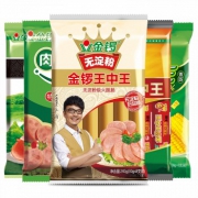 金锣火腿肠5袋组合装1.1kg