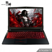 神舟（HASEE）   战神T6Ti-X7E 15.6英寸游戏本（i7-8750H、8GB、1TB+128GB、GTX1050Ti 4G）