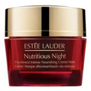 雅诗兰黛（Estee Lauder）鲜活亮采晚霜 50ml（又名红石榴晚霜）（面霜 红石榴 面膜 补水 亮肤)