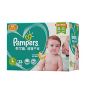 Pampers帮宝适 超薄透气婴儿纸尿裤L132片*3件