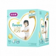 Pampers帮宝适 一级帮婴儿拉拉裤 XXL50片 *4件