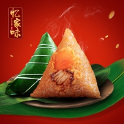忆家味 嘉兴粽子 竹篮礼盒装 1040g