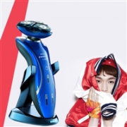 Philips飞利浦1150X/46电动剃须刀