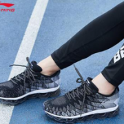 LI-NING 李宁 绝影 女款跑步鞋  合143.5元/双