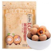 方家铺子 4A桂圆干 龙眼干 500g*3件