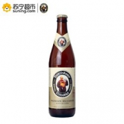 Franziskaner 教士 范佳乐 小麦啤酒 500ml*20瓶