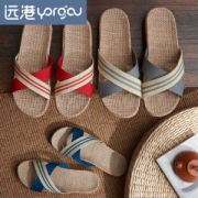 远港 夏季情侣亚麻拖鞋