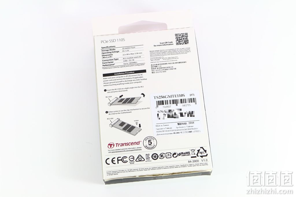 Transcend 创见 PCIe SSD 110S M.2固态硬盘