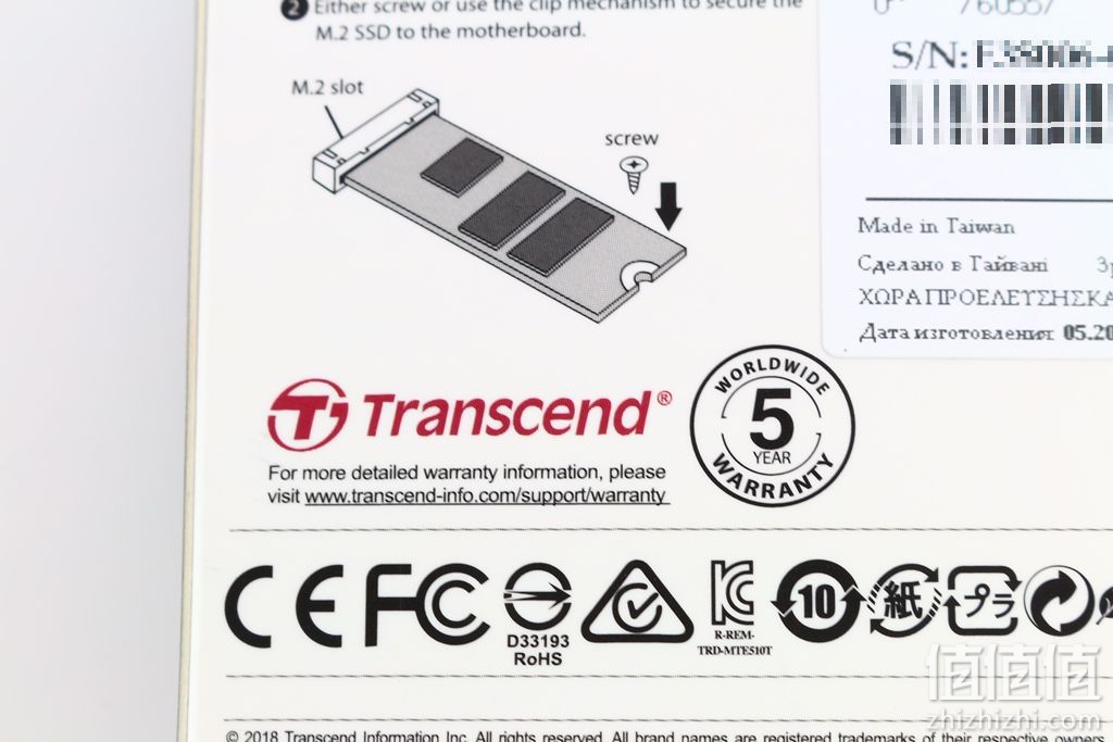 Transcend 创见 PCIe SSD 110S M.2固态硬盘