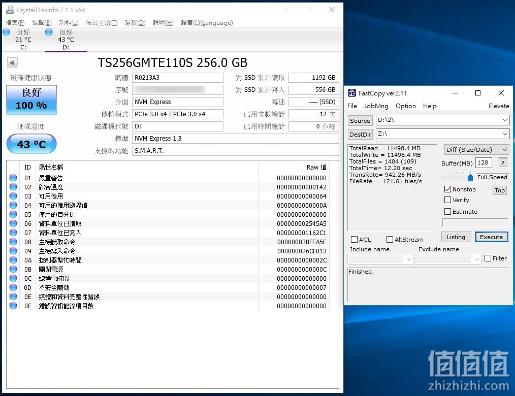 Transcend 创见 PCIe SSD 110S M.2固态硬盘开箱