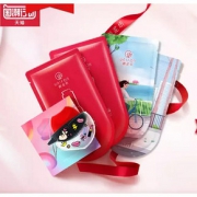 促销活动# 天猫  御泥坊旗舰店