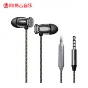 网易 XT800 入耳式耳机
