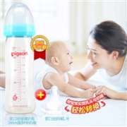 pigeon 贝亲 PL336 自然实感宽口径玻璃奶瓶（240ml+奶嘴*2）*3件