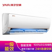 18日0点：YAIR扬子 1.5匹变频智能微联空调挂机 维纳斯