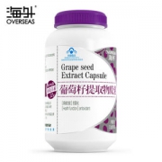 海外制药 OVERSEAS 葡萄籽提取物胶囊 0.3g/粒*60粒