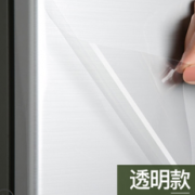 赠运费险！尚动 厨房防油贴纸 60*90cm*3张 透明款