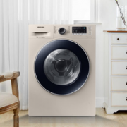 16日0点： SAMSUNG 三星 WD90M4473JG 洗烘一体机 2999元包邮