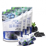 盛林集团 33度蓝 蓝莓干蜜饯果脯60g*3袋