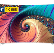 KONKA康佳 LED49UC3 49英寸超薄曲面36核4K HDR人工智能电视