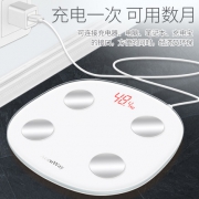 爱康唯 智能体脂秤 59项瘦身数据