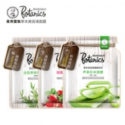 曼秀雷敦 草本美容液面膜 32片