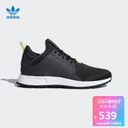 神价格 阿迪达斯 X_PLR Snkrboot 男经典款运动鞋