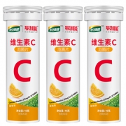 易加能 甜橙维生素C泡腾片 40g*3支