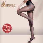 美腿百搭！丝袜薄连裤袜   3条   9.9元包邮