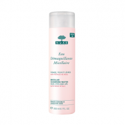 欧树 玫瑰花瓣卸妆水200ml*3件