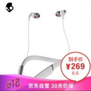 骷髅头（Skullcandy）METHOD WIRELESS 颈戴式运动蓝牙手机耳机 灰色