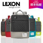 法国 LEXON 乐上 休闲运动旅行双肩包 耐刮防盗防泼水