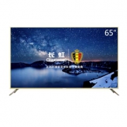 CHANGHONG 长虹 65A5U 65寸液晶电视 16日0点
