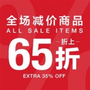 GAP盖璞中国官网女士服装精选小集合