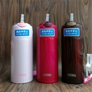 超值吸管杯：Thermos 膳魔师 FHL-400吸管杯保冷保温杯  2色