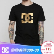 神价格 帅炸了 DC 经典款 男女圆领T恤