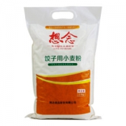 想念面粉 饺子专用小麦粉2.5kg 高筋粉 烘焙原料面粉 *30件