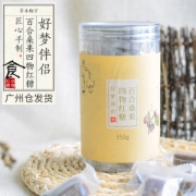 安神助眠 百合桑果四物红糖 350g