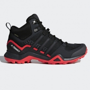 adidas阿迪达斯 Terrex Swift R2 男子徒步鞋*2双
