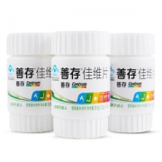 善存 R佳维片套装 30片*3瓶 补充20种营养