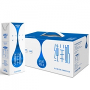 高端货 卓牧 纯羊奶 200ml*10盒