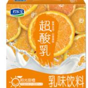 君乐宝 超酸乳 甜橙味乳味饮料250ml*12盒   9.9元